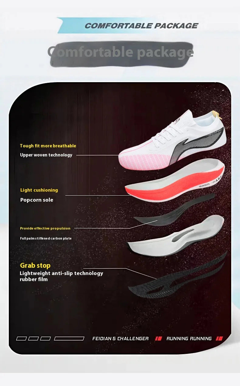 Feidian 5E Ultra-Light Carbonboard Running Shoes – 2025
